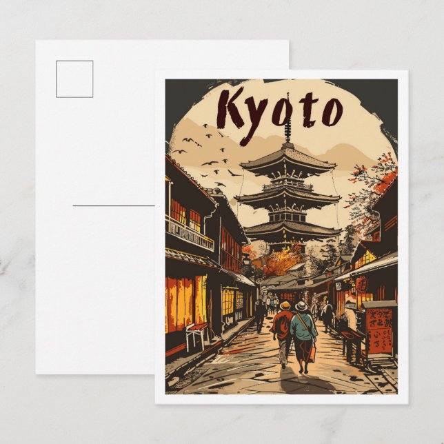 Kyoto Japan Vintage Travel Illustration Postcard (Front/Back)