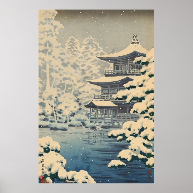 Kyoto Kinkakuji Temple-Tsuchiya Koitsu Poster (Front)