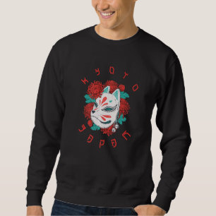 Kyoto Kitsune Mask Red Daisy Flower Japanese Demon Sweatshirt