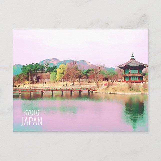 Kyoto landscape mountains shrine Japanese travel Postcard (Front)
