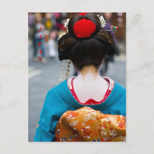 Kyoto Postcard (Front)