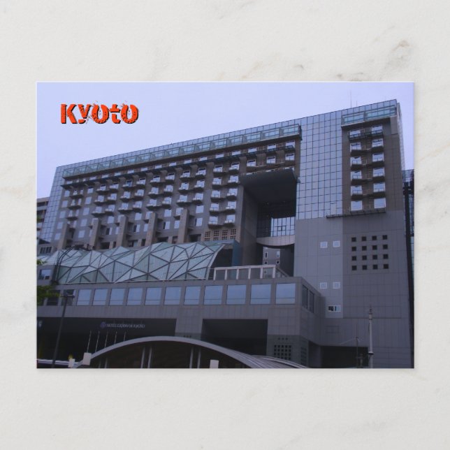 Kyoto Station Exterior Postcard (Front)