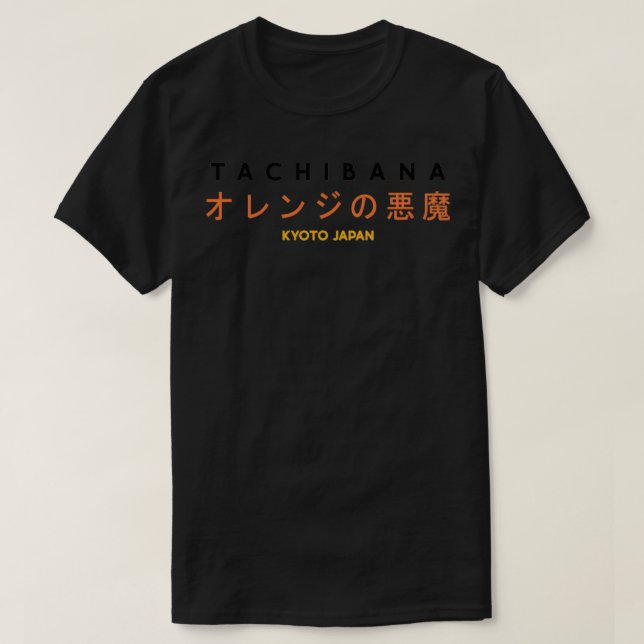 Kyoto Tachibana Orange Devils T-Shirt (Design Front)