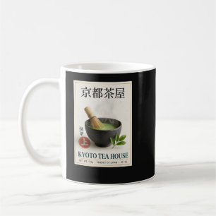 Kyoto Tea House Minimalist Japanese Zen Tea Aest Coffee Mug