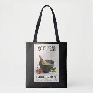 Kyoto Tea House Minimalist Japanese Zen Tea Aest Tote Bag