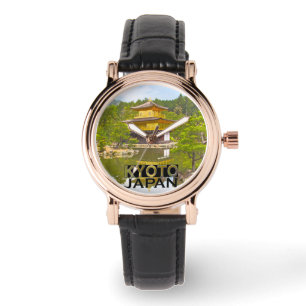 Kyoto Watch