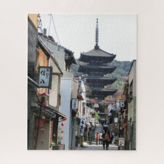 Kyoto Yasaka Pagoda Jigsaw Puzzle