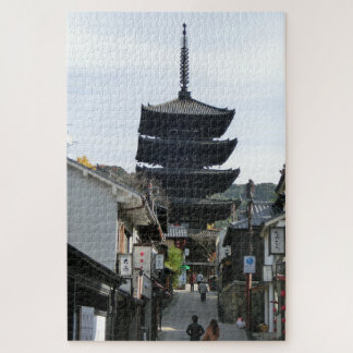Kyoto Yasaka Pagoda Jigsaw Puzzle