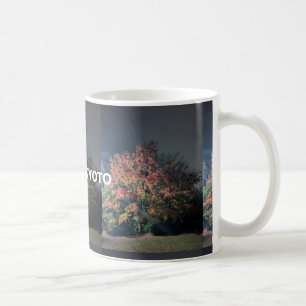 Kyoto's Autumn Foliage Coffee Mug