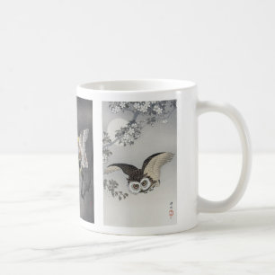 Kyouto Kari, Koson OBARA, Koson Coffee Mug