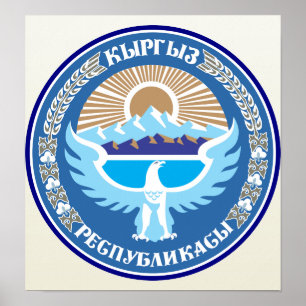Kyrgyzstan Coat of Arms detail Poster