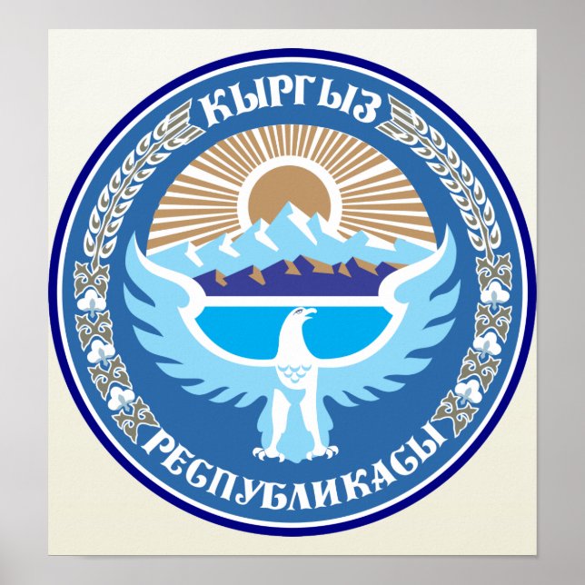 Kyrgyzstan Coat of Arms detail Poster (Front)