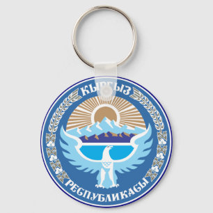 Kyrgyzstan coat of arms key ring