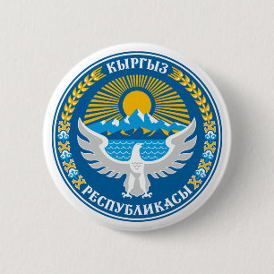 Kyrgyzstan country coat arms symbol emblem flag 6 cm round badge