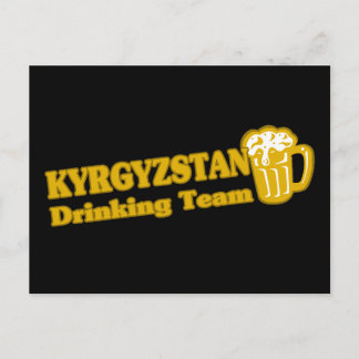 Kyrgyzstan Drinking Team Postcard
