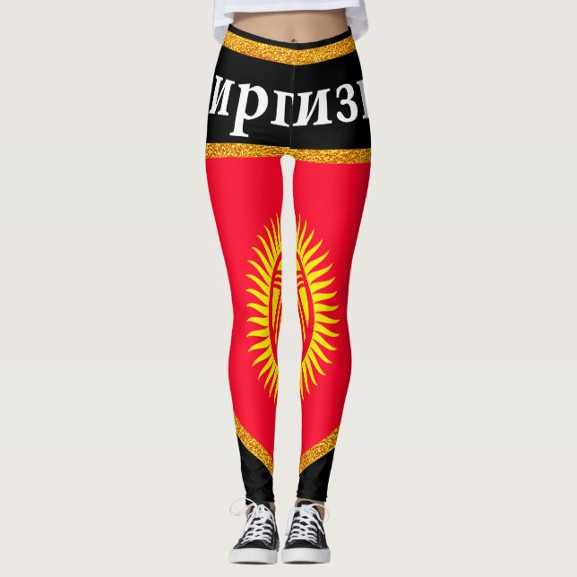 Kyrgyzstan Flag Leggings (Front)