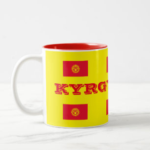 Kyrgyzstan* Flag Mug