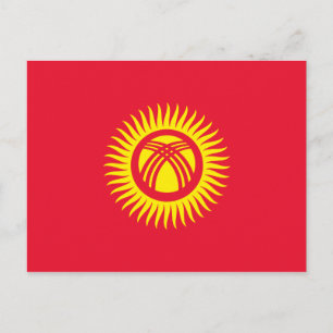 Kyrgyzstan Flag Postcard
