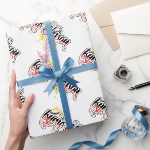 Kyrie Eleison Religious Phrase Stylised Text Wrapping Paper