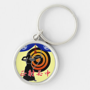 Kyudo4 Key Ring