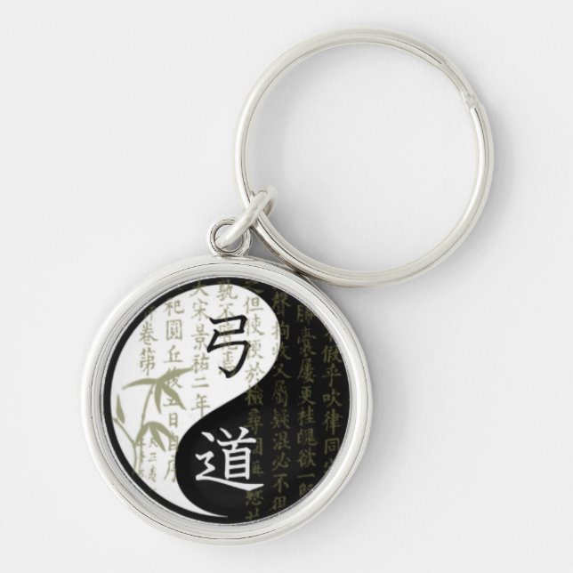 Kyudo Keychain (Front)