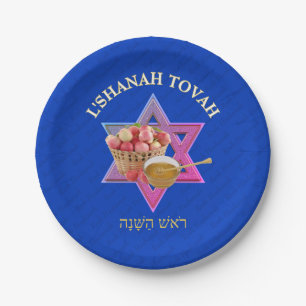 L SHANAH TOVAH   Jewish New Year Paper Plate