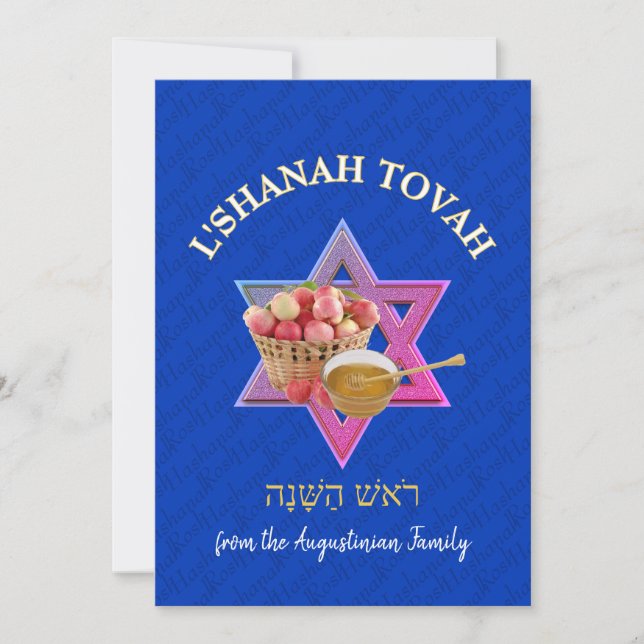 L SHANAH TOVAH | Rosh Hashanah Holiday Card (Front)