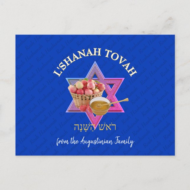 L SHANAH TOVAH | Rosh Hashanah Jewish New Year Holiday Postcard (Front)
