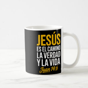 La Camisa De Jesus En Espanol Christian Spanish  Coffee Mug