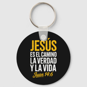 La Camisa De Jesus En Espanol Christian Spanish Key Ring