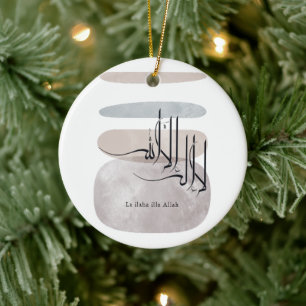 La ilaha illa Allah Arabic Calligraphy – Minimal Ceramic Ornament