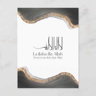 La ilaha illa-ALLAH Shahada Modern arabic calligra Postcard