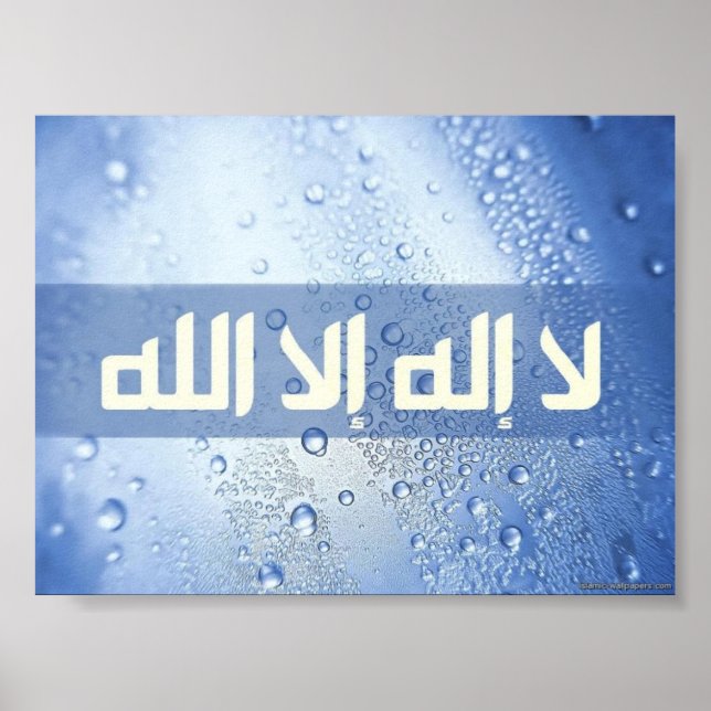 La Ilaha Illallah Poster (Front)