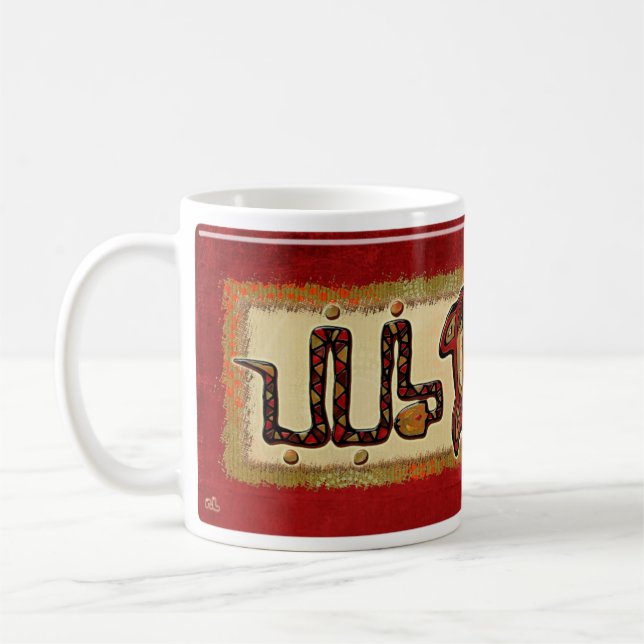 Laako'ob Uchben Mayan Folk Art Coffee Mug (Left)