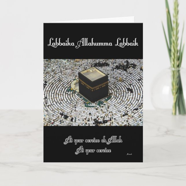 Labbaika Allahumma Labbaik Card (Front)