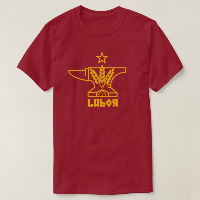 LABOR T-Shirt (Design Front)