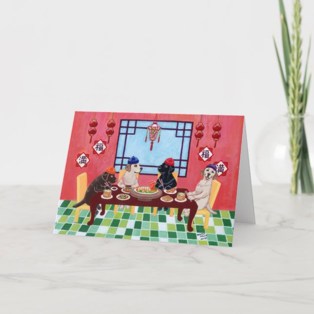 Labrador Chinese Restaurant Card (Front)