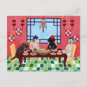 Labrador Chinese Restaurant Postcard
