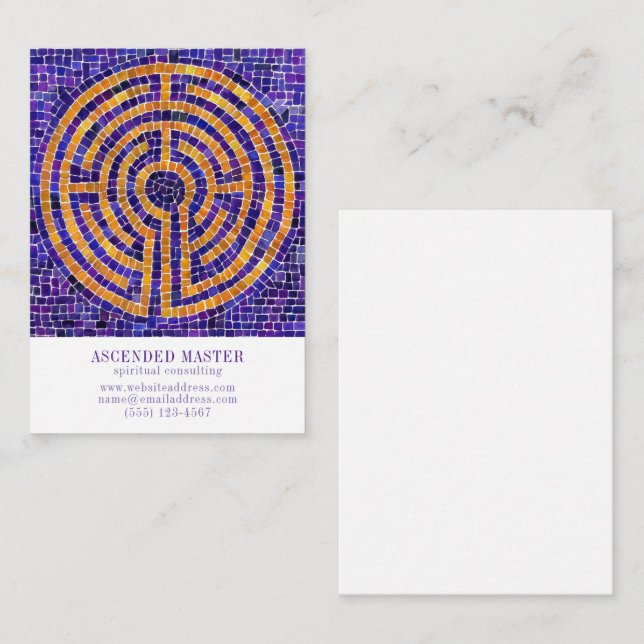 LABYRINTH MOSAIC 3.5x2.5 Business Card  (Front/Back)