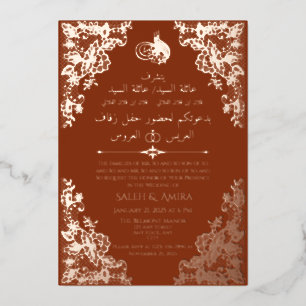 Lace Burnt Orange Islamic Arabic + Eng Wedding