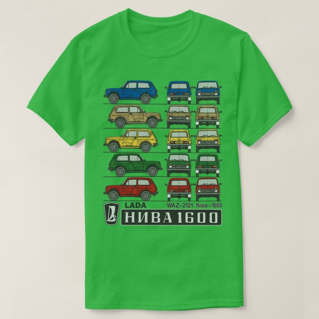Lada Niva 1600 colours  (2)  T-Shirt (Design Front)
