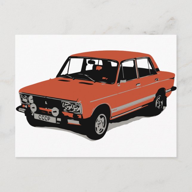 Lada - The Soviet Russian Car Postcard (Front)