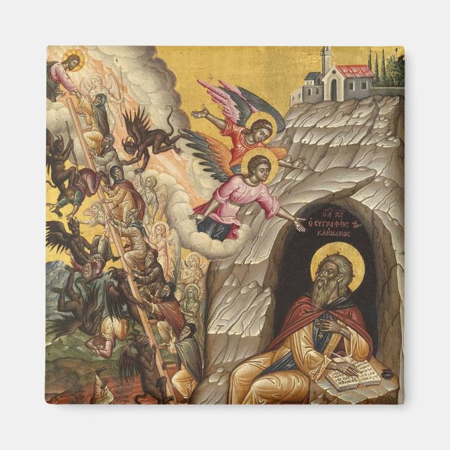 Ladder of Divine Ascent by Emmanuel Tzanes Magnet (Front)