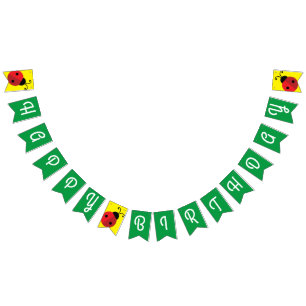 Lady Bug Cute 1st Birthday Party Bunting
