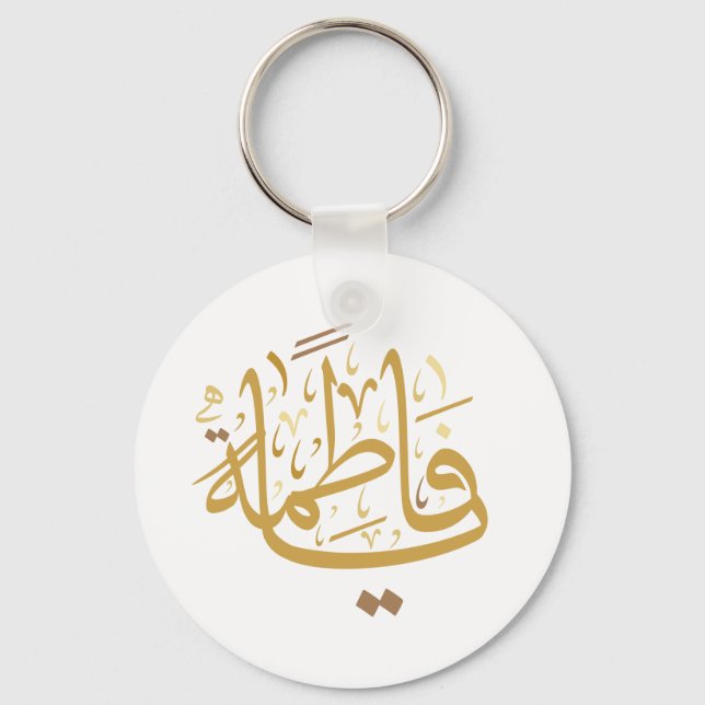 lady fatima button key ring (Front)