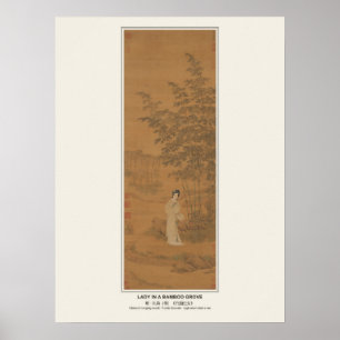 Lady in a Bamboo Grove Chinese Poster - Qiu Ying