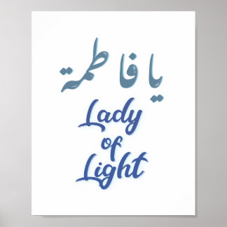 Lady of Light  Poster