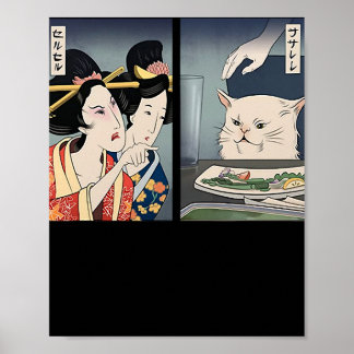 Lady Yelling At Cat Meme Traditional Japanese Poster
