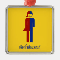 Ladyboy / Tomboy Toilet ⚠ Thai Sign ⚠