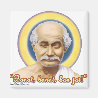 Lahiri Mahasaya Magnet LM01